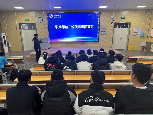 太阳集团8722c