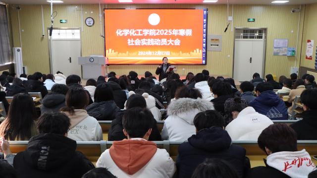 太阳集团8722c