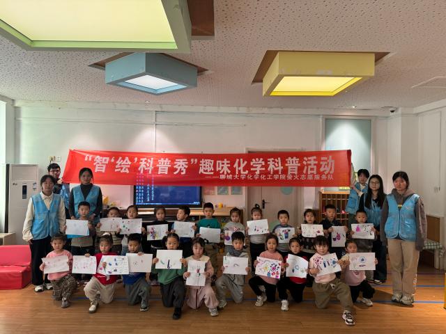 太阳集团8722c