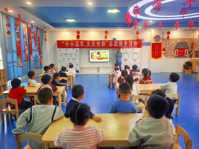 太阳集团8722c