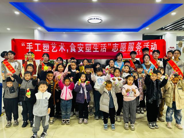 太阳集团8722c