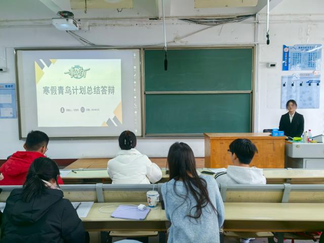 太阳集团8722c