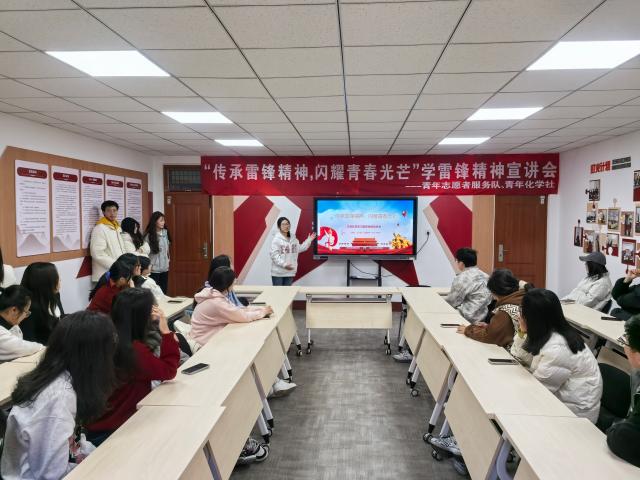 太阳集团8722c