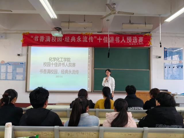 太阳集团8722c
