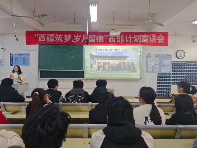 太阳集团8722c