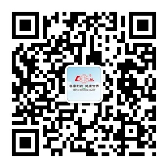 太阳集团8722c