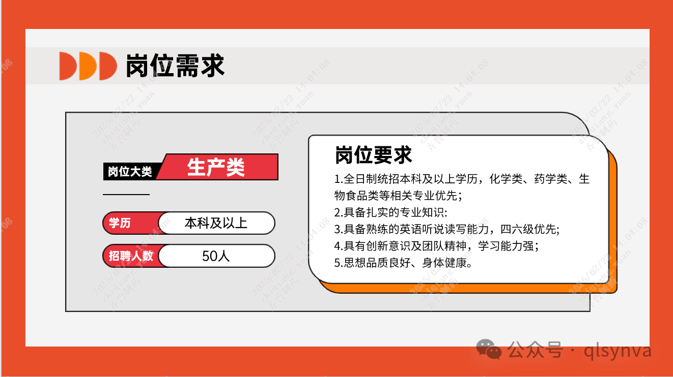太阳集团8722c