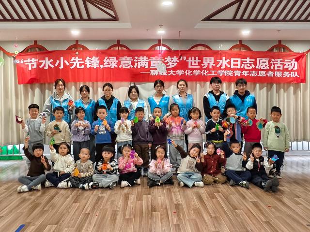 太阳集团8722c