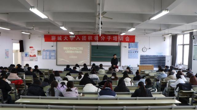 太阳集团8722c