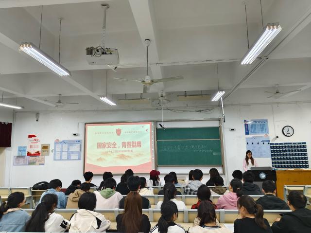 太阳集团8722c