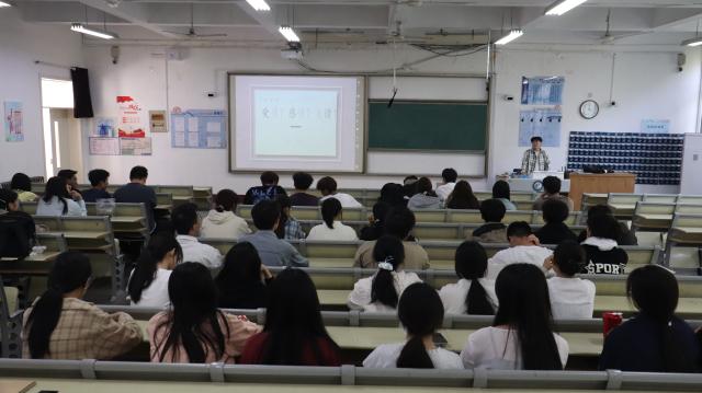 太阳集团8722c