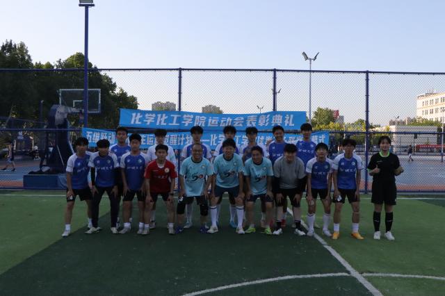 太阳集团8722c