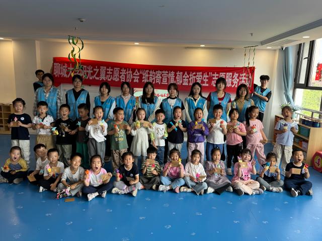 太阳集团8722c