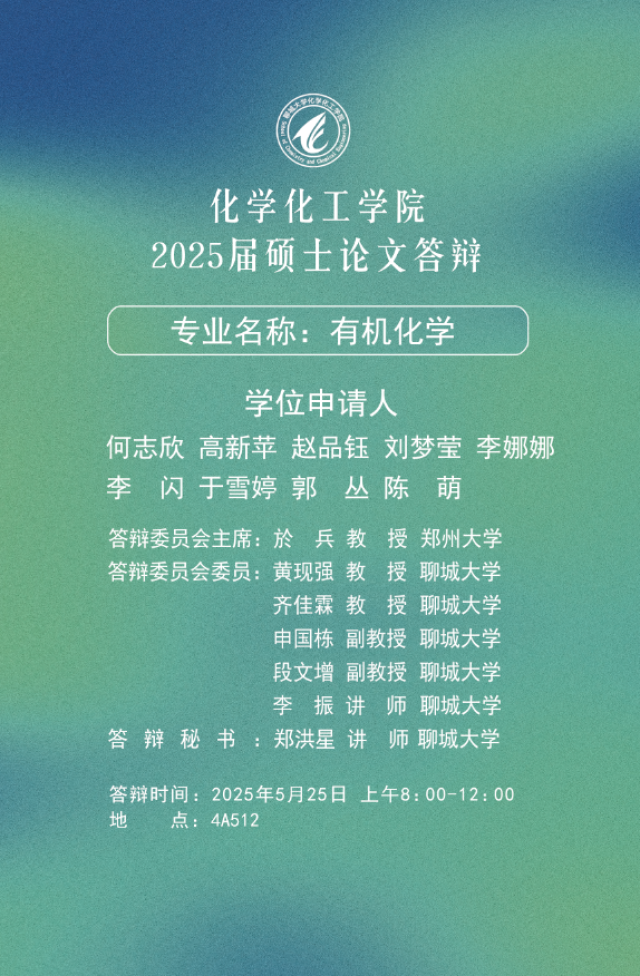 太阳集团8722c