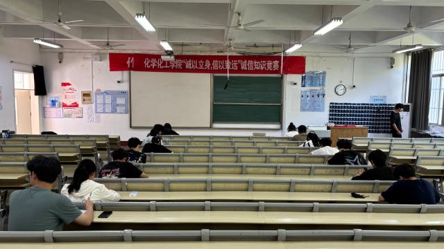 太阳集团8722c