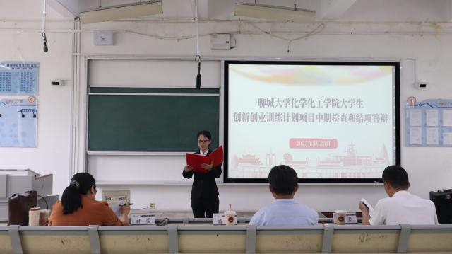 太阳集团8722c