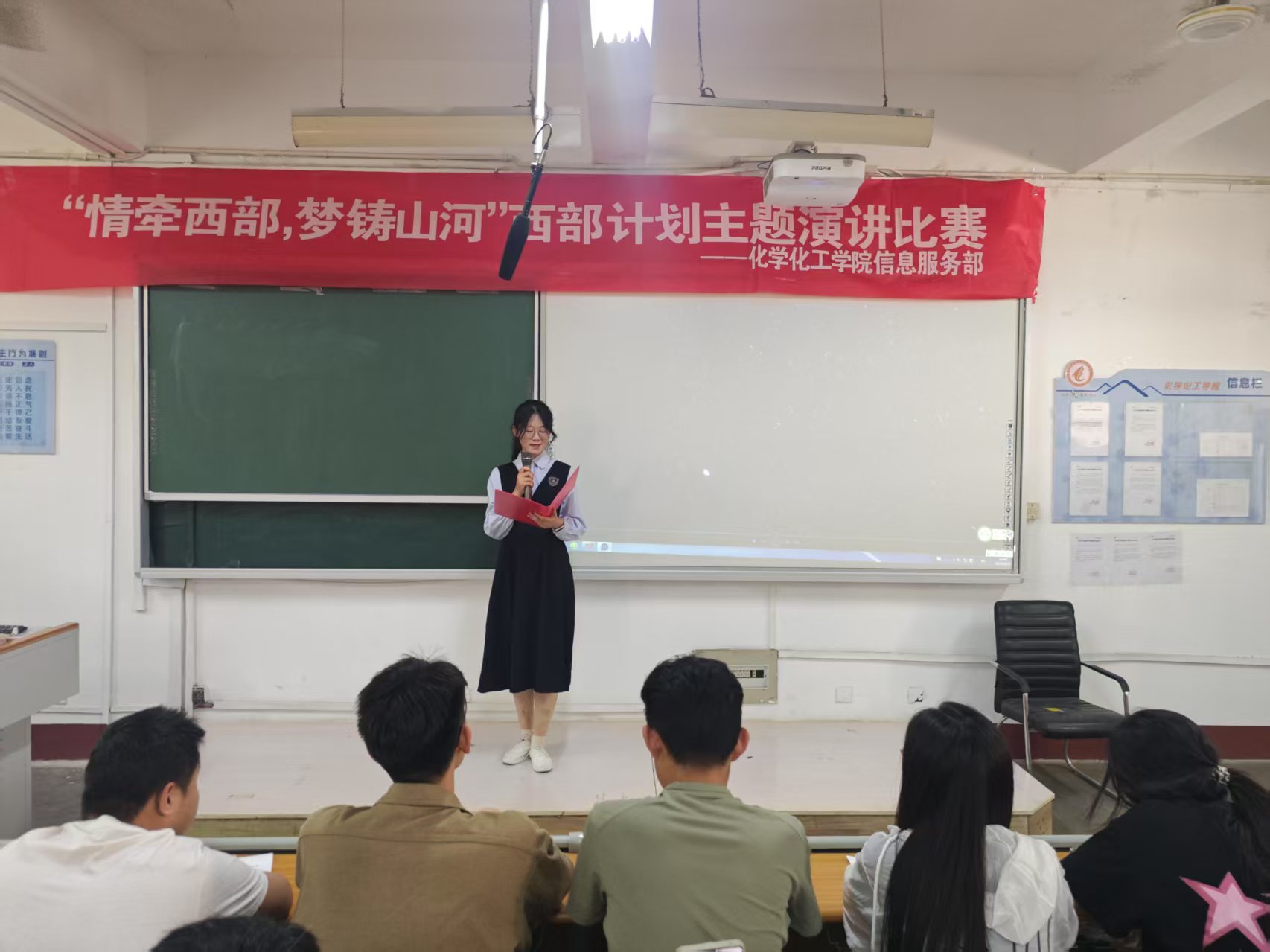太阳集团8722c