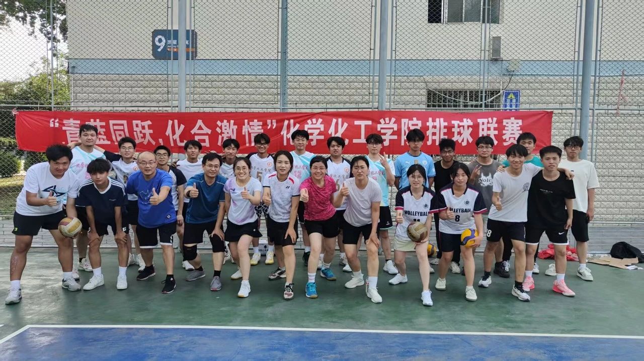 太阳集团8722c