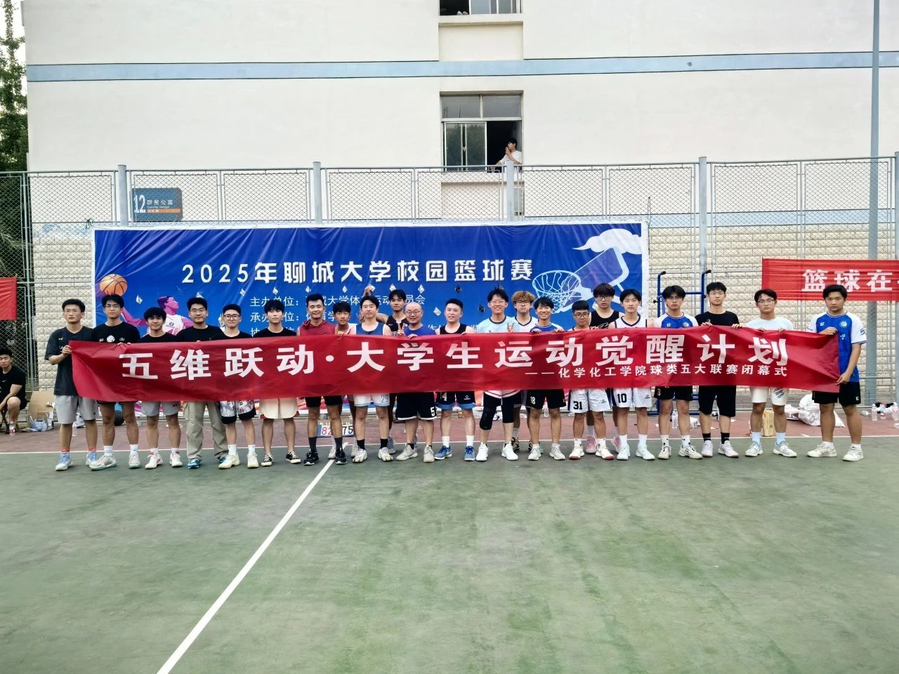 太阳集团8722c
